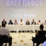 Αννίτα: Ο ΔΗΣΥ είναι εδώ για να διαμορφώνει τις εξελίξεις – Με ευθύνη, τόλμη και σχέδιο για την Κύπρο