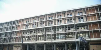 Θεσσαλονίκη: Δύο καταδίκες και μία αθώωση για τη φονική έκρηξη σε τράπεζα τον Μάιο του 2025