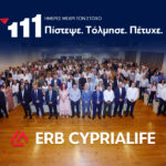 Εκπαιδευτική Ημερίδα Δυναμικού Πωλήσεων ERB CYPRIALIFE: «Πίστεψε – Τόλμησε – Πέτυχε»