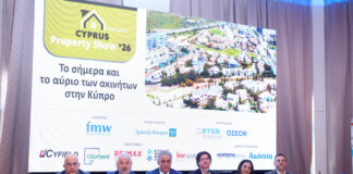 Αναγκαίο το ΜΟΤ για τα ακίνητα