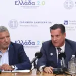 Αδ. Γεωργιάδης: «Είναι φίλος μου», αλλά στέλνει τον Γ. Πατούλη στην Εθνική Αρχή Διαφάνειας