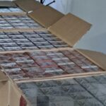 396 κούτες αδασμολόγητων τσιγάρων εντοπίστηκαν στην κατοχή 40χρονου – €20.000 εξώδικο (ΦΩΤΟΓΡΑΦΙΕΣ)