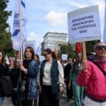 Απεργία εργαζομένων στα υποστηρικτικά προγράμματα ΥΠΑΝ ανακοίνωσαν ΠΕΟ-ΣΕΚ