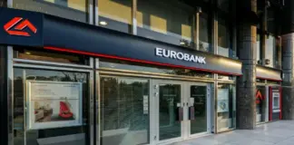 Moody’s: Επιβεβαιώνει αξιολογήσεις καταθέσεων της Eurobank στο Baa1, αναβαθμίζει τις προοπτικές σε θετικές