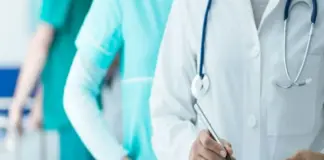 Αρχισε η διαδικασία για χαρτογράφηση ιατρικών κέντρων από το Υπ. Υγείας