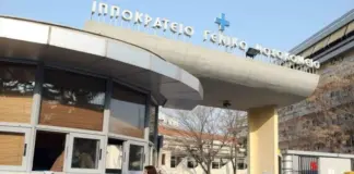 Χαλκιδική: Πέθανε ο 17χρονος που είχε καταρρεύσει έξω από το σχολείο του