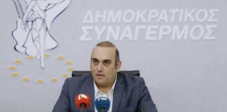 Καρούσος: Ο Αβέρωφ Νεοφύτου το 2023 βίωσε ένα πραξικόπημα από τους γύρω του