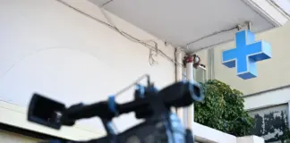 Παράνομο ογκολογικό στη Θεσσαλονίκη: «Τερατώδη όσα άκουσα»