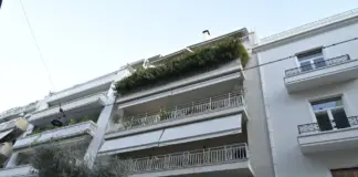 Θάνατος Μαζωνάκη: Για ξέπλυμα βρώμικου χρήματος ελέγχονται οι δύο γιατροί