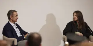Κ. Μητσοτάκης από Σαν Φρανσίσκο: Έχουμε σχέδιο για την Ελλάδα του 2030