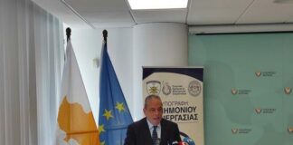 ΥΠΑΜ: Ελλάδα, Ισραήλ και Κύπρος έχουν το ίδιο αμυντικό σύστημα, αναβαθμισμένη η παρέλαση 1ης Οκτωβρίου
