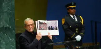 Πεζεσκιάν στον ΟΗΕ: Εμείς είμαστε τα θύματα της τρομοκρατίας. ΗΠΑ και Ισραήλ δολοφόνησαν τους πολίτες μας