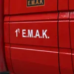 Ρόδος: Νεκρός πυροσβέστης σε επιχείρηση βοήθειας περιπατητών – Έπεσε από ύψος