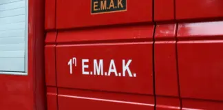 Ρόδος: Νεκρός πυροσβέστης σε επιχείρηση βοήθειας περιπατητών – Έπεσε από ύψος