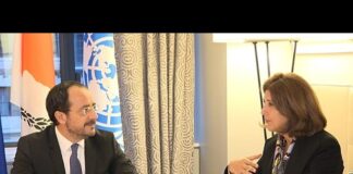 Κυπριακό: Διπλωματική κινητικότητα στη Νέα Υόρκη πριν από την συνάντηση Χριστοδουλίδη με Γκουτέρες