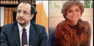 Συλλυπητήρια Χριστοδουλίδη για τον θάνατο Έμης Κασουλίδη – Πορεύτηκε με αξιοπρέπεια