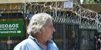 Θάνατος Μαζωνάκη: Από το «θα τον συγυρίσω εγώ» στο «σε πήρα στον λαιμό μου»-Στο φως τα SMS της γιατρού με τον υπνοθεραπευτή