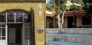 Υπηρεσία Διαχείρισης Τ/κ Περιουσιών: Ο Χαμπής παραμένει μισθωτής των υποστατικών στα Πλατανίσκια