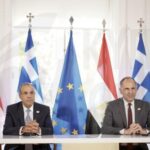 Ελλάδα και Αίγυπτος ξεκινούν συζητήσεις οριοθέτησης ΑΟΖ