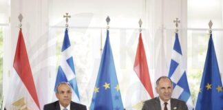 Ελλάδα και Αίγυπτος ξεκινούν συζητήσεις οριοθέτησης ΑΟΖ
