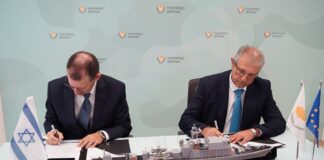 Συμφωνία για απόκτηση πλοίου ανοικτής θαλάσσης από Ισραήλ υπέγραψε η Κύπρος