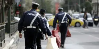 Κλειστοί δρόμοι στην Αθήνα: Όλες οι κυκλοφοριακές ρυθμίσεις λόγω Ρούμπιο