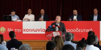 ΑΚΕΛ-Στεφάνου: Πρώτα συζήτηση για συμμαχίες και μετά για πρόσωπο υποψηφίου – Τι είπε στην ΚΕ