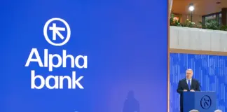 Alpha Bank: Ισχυρό 9μηνο με κέρδη 779 εκατ. ευρώ (+14,2%)