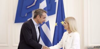 Πάει στην Αθήνα η Αννίτα – Θα έχει συνάντηση με Μητσοτάκη
