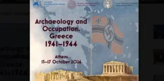 «Αρχαιολογία και Κατοχή, Ελλάδα 1941-1944»: Σάλος με την αφίσα της σημαίας της Βέρμαχτ να δεσπόζει στην Ακρόπολη