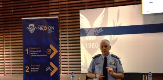 Ο Αρχηγός Αστυνομίας παρουσίασε το πρόγραμμα «Αστυνομία 2030» στους Αστυνομικούς Διευθυντές και Διοικητές