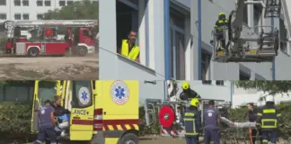 Πραγματοποιήθηκε άσκηση κατάσβεσης πυρκαγιάς και διάσωσης στο ΓΝ Λευκωσίας