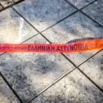 Πειραιάς: Εντοπίστηκε τμήμα όλμου – Κλειστή η οδός Δραγατσανίου