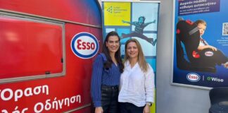 Δυο νέα βραβεία από eWise και Junior Achievement για γυναικεία επιχειρηματικότητα