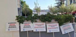 Προσλήψεις, ασφάλεια, υποδομές ζητούν λειτουργοί ΥΚΕ που κατήλθαν σε 24ωρη απεργία