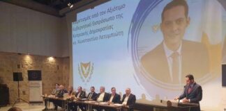 Συνέλευση ΕΒΕ Πάφου – Προκηρύσσονται το 2027 δύο φάσεις του δρόμου Πάφου-Πόλης