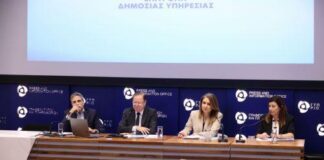 Πρόεδρος ΕΔΥ: Βάσει επιδόσεων όχι αρχαιότητας 70% των διατμηματικών προαγωγών