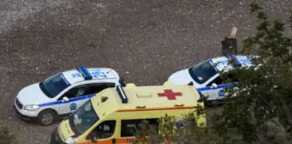 Άγριο επεισόδιο ενδοικογενειακής βίας στο Λαύριο – Μαχαίρωσε την πρώην σύζυγό του και τον σύντροφό της