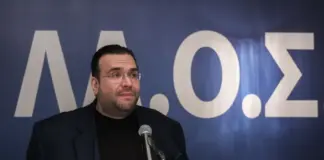 Ελλάδα: Ποινική δίωξη σε βάρος του Φίλιππου Καμπούρη, της συζύγου του και των άλλων κατηγορουμένων