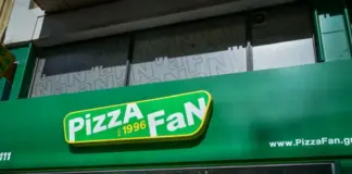 Pizza Fan: Το κόλπο με τις «κερασμένες» πίτσες απέκρυβε εκατομμύρια σε τζίρο – Τα ευρήματα του ελληνικού FBI