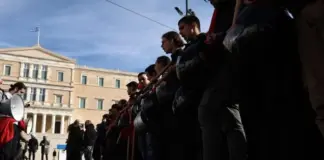 Νέες κινητοποιήσεις φοιτητών και εκπαιδευτικών: Θα στήσουν σκηνές στο Σύνταγμα – Επί ποδός η ΕΛΑΣ