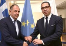 Συντονίζονται Λευκωσία και Αθήνα για το τουρκολιβυκό μνημόνιο – Έγινε προεργασία για την ΑΟΖ Κύπρου-Ελλάδας
