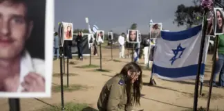7η Οκτωβρίου: Όταν η Χαμάς «πάγωσε» το Ισραήλ – Πώς γράφτηκε μία από τις πιο ματωμένες σελίδες των τελευταίων δεκαετιών