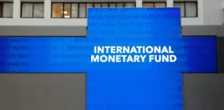 ΔΝΤ για Βρετανία: Η αύξηση του τραπεζικού φόρου «δεν θα πρέπει να αποτελεί την πρώτη επιλογή»