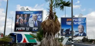 Χ. Χρυσοστόμου: Οι εκλογές στο Ισραήλ επηρεάζουν την αρχιτεκτονική ασφάλειας της Αν. Μεσογείου