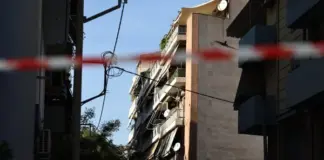 Κολωνός: Αναζητείται η «διαδρομή» της σακούλας με τον μηχανισμό, πώς πυροδοτήθηκε