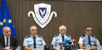 Επίσημη πρώτη παρουσίαση του «κυπριακού FBI» – Ποιοι θα βρίσκονται στο πηδάλιο, τι αλλάζει στην Αστυνομία
