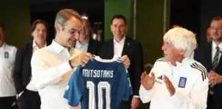 Συνάντηση Μητσοτάκη με την Εθνική Ελλάδος: «Εκπλήξατε πολλούς, αλλά όχι τους εαυτούς σας»