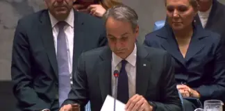 Μητσοτάκης στον ΟΗΕ: Παράνομο το τουρκολιβυκό μνημόνιο – Δεν έχει υπάρξει ποτέ τέτοια διαγώνια οριοθέτηση