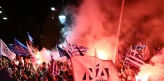 Νέα Δημοκρατία: 52 χρόνια από την ίδρυσή της – Οι μεγάλοι ιστορικοί σταθμοί και η εκλογική πορεία της